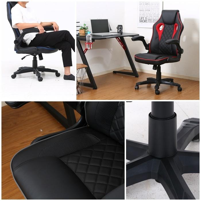 オフィスチェア レーシングチェア ゲーミングチェア 高さ調節 オフィスチェア レーシングチェア ゲーミングチェア 高さ調節