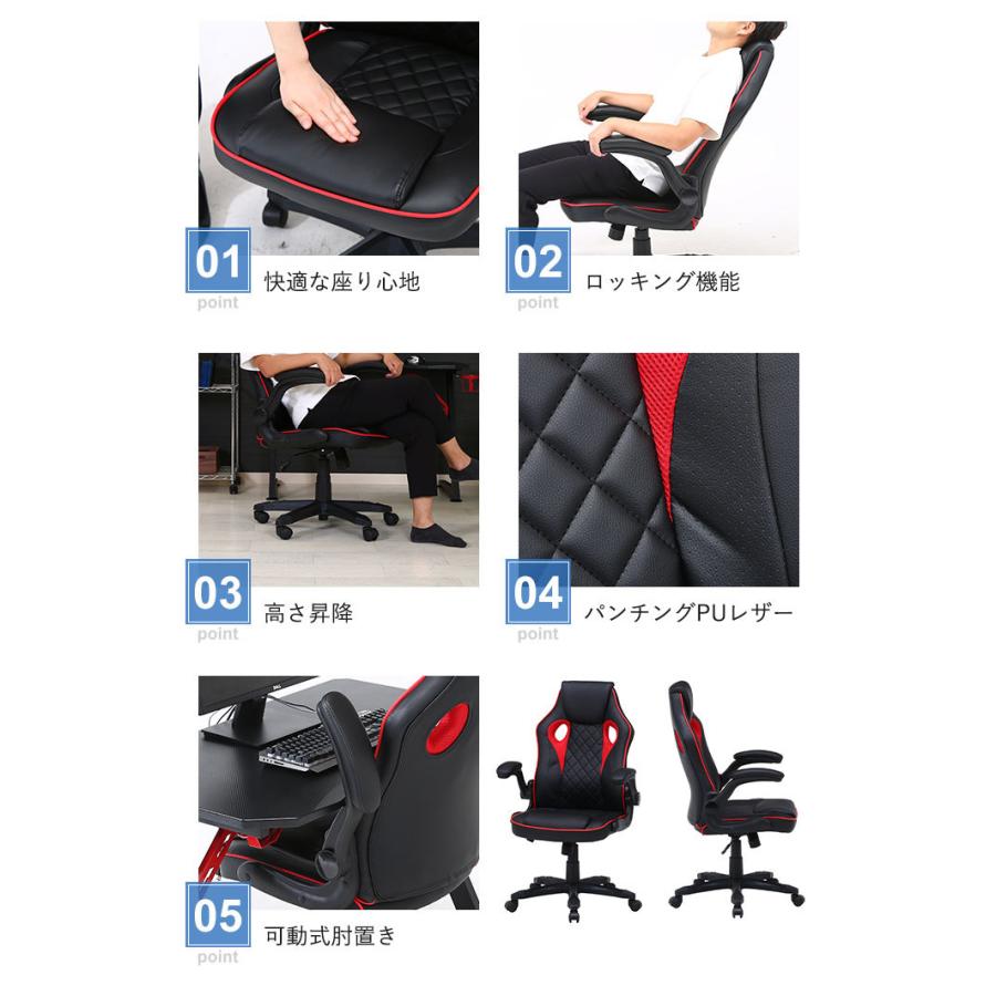 オフィスチェア レーシングチェア ゲーミングチェア 高さ調節 オフィスチェア レーシングチェア ゲーミングチェア 高さ調節