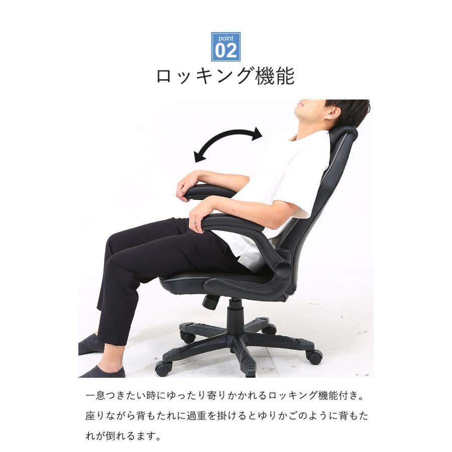 オフィスチェア レーシングチェア ゲーミングチェア 高さ調節 オフィスチェア レーシングチェア ゲーミングチェア 高さ調節