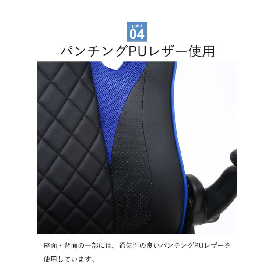 オフィスチェア レーシングチェア ゲーミングチェア 高さ調節 オフィスチェア レーシングチェア ゲーミングチェア 高さ調節