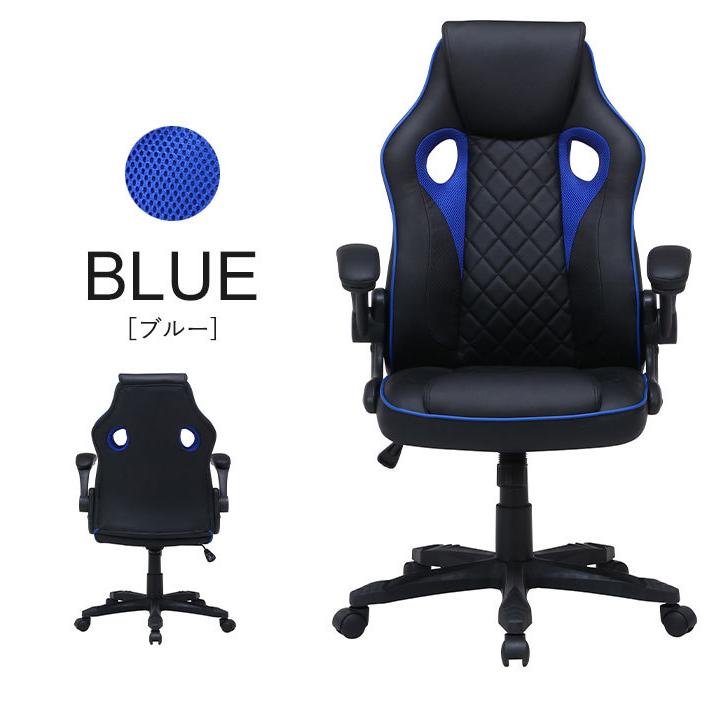 オフィスチェア レーシングチェア ゲーミングチェア 高さ調節 オフィスチェア レーシングチェア ゲーミングチェア 高さ調節