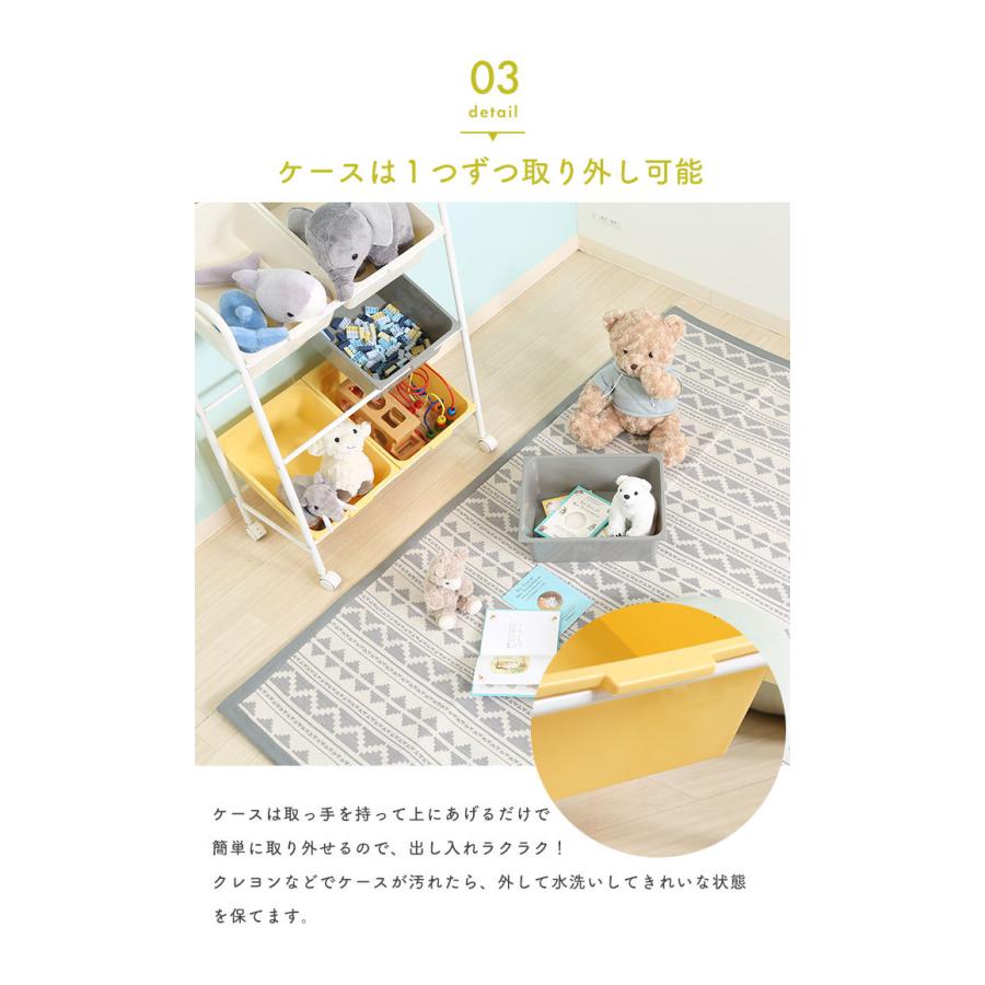 おもちゃ箱 おしゃれ おもちゃ収納 ラック キャスター付き 幅61 奥行36