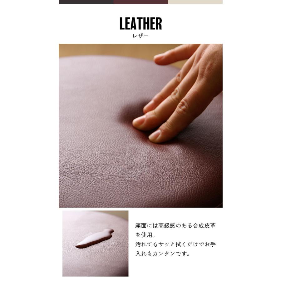 値下げ スツール カウンターチェア アンティーク調 バースツール 高さ