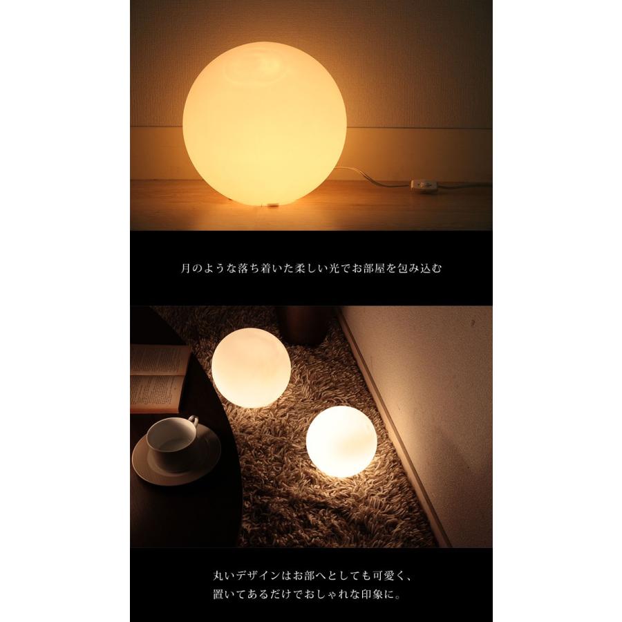 ライト led ボール型ランプ 20 幅20×奥行20×高さ20cm テーブル ライト led ボール型ランプ 20 幅20×奥行20×高さ20cm テーブル
