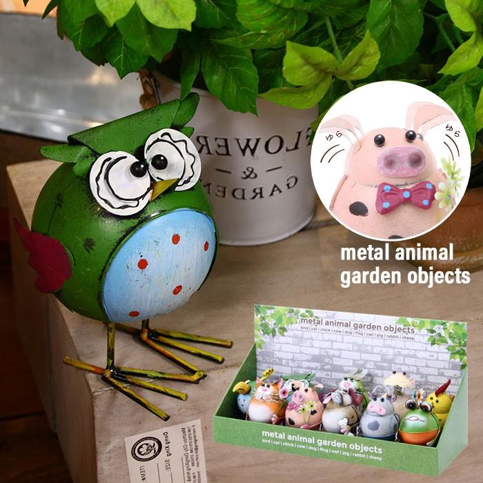 値下げ ガーデンオーナメント 玄関 インテリア 雑貨 ブリキ アイアン