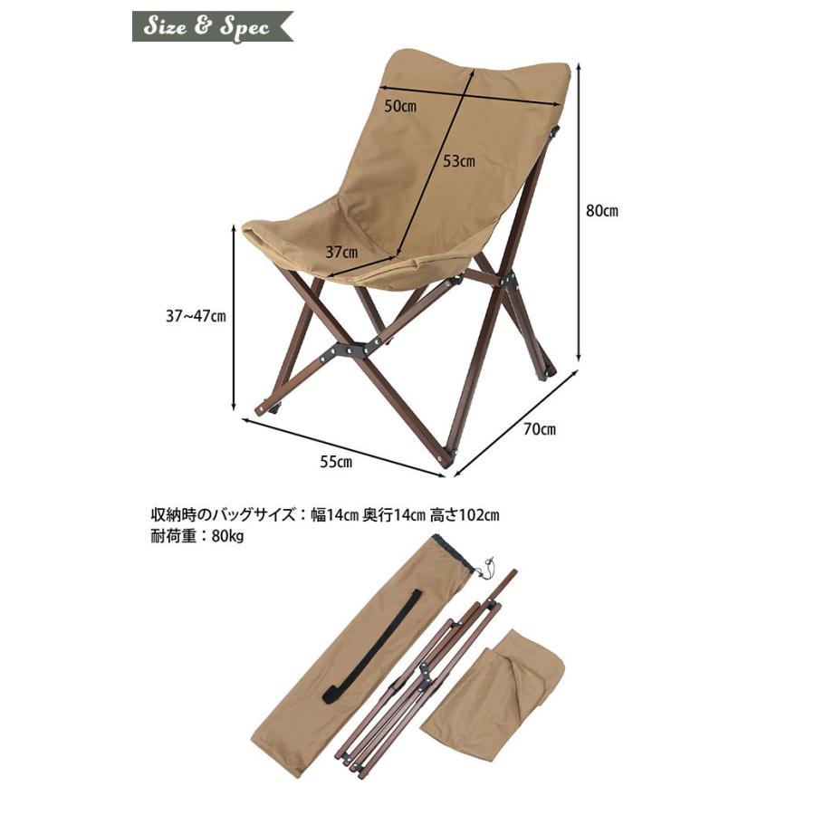 アウトドアチェア ローチェア アウトドア コンパクト 折りたたみ アウトドアチェア ローチェア アウトドア コンパクト 折りたたみ