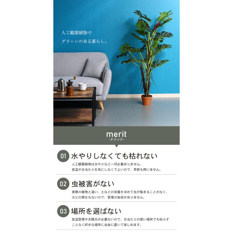 人気商品再入荷 観葉植物 人工 フェイクグリーン スプリット 高さ 140cm 6号鉢対応 人工 造花 フェイク グリーン シンプル オフィス おしゃれ 観葉 植物 鉢植え インテリア 大型 高い 大きい 室内 鉢 お手入れ 不要 間仕切り 目隠し リビング フェイクグリーン 人工