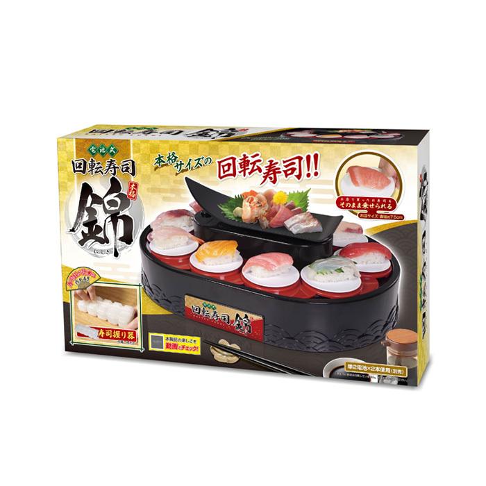 回転寿司 電池式 幅41 握り器付き お皿付き お寿司屋さん ごっこ おすし パーティー 子供 おもちゃ 回転 回る まわる 寿司 すし M5 Mgkhac クツログ 通販 Yahoo ショッピング