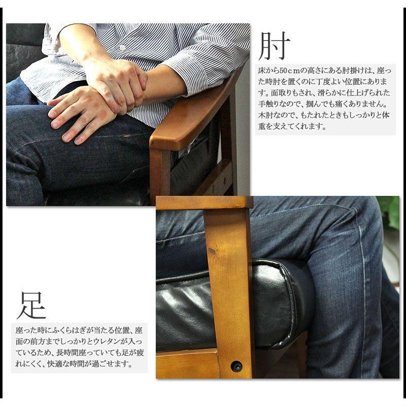 2人掛け ソファ レザー ブラック 二人掛け 二人用 2人用 2人掛け ソファ レザー ブラック 二人掛け 二人用 2人用