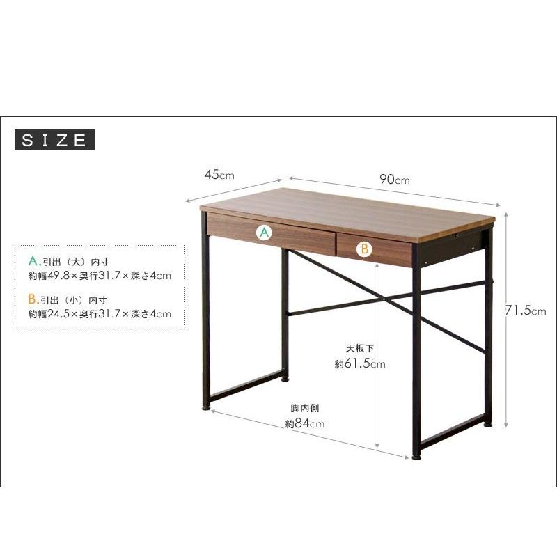 パソコンデスク 90 LINZ デスク pcデスク ワークデスク 書斎机 90cm幅