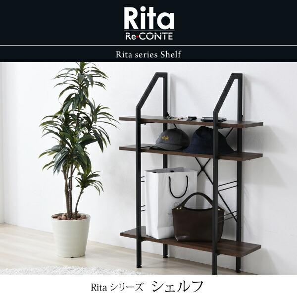 ブランド登録なし - 引き下げ シェルフ 北欧 格好のいい 絵図面 明けひろげ仕合わせ 仕合わせ 棚 ミッドセンチュリー 調度品 ブルックリン表現スタイル Rita 室内装飾