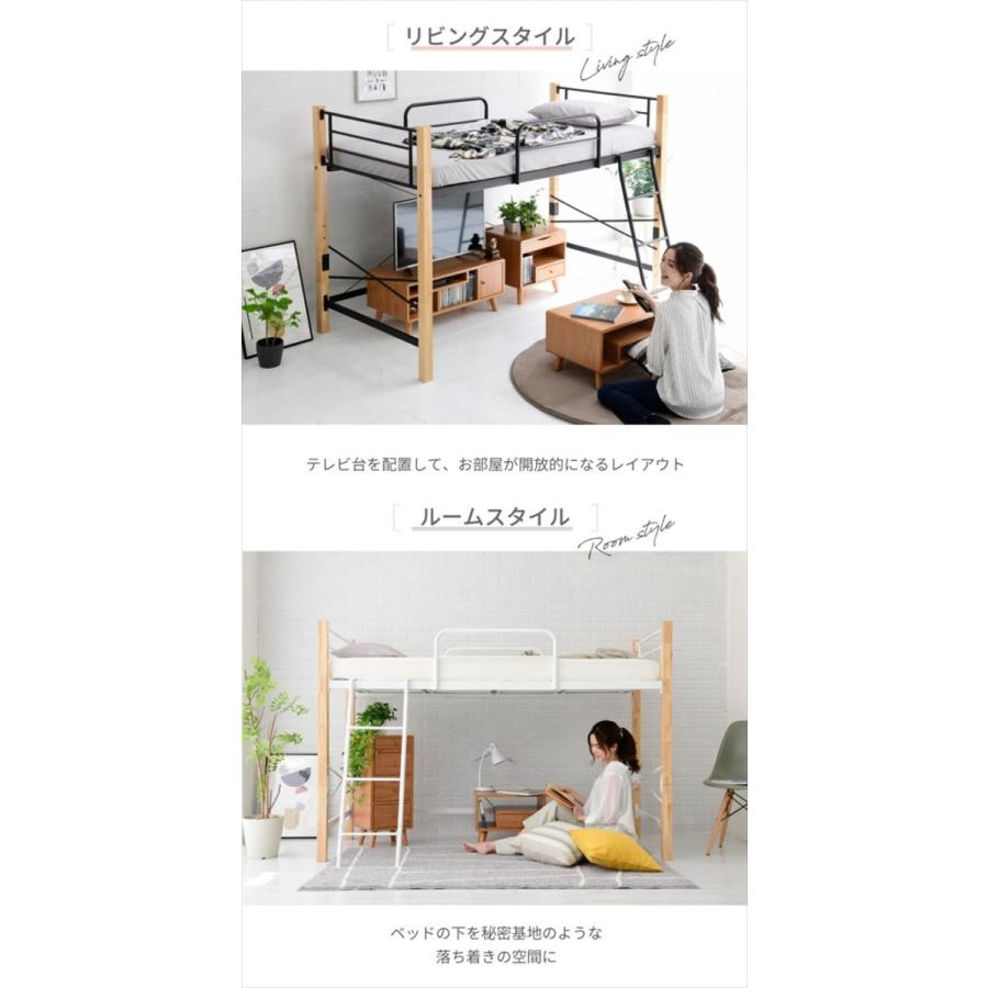 頑丈ロフトベッド 幅210×奥行106×高さ150.5cm 楽天市場】頑丈棚付きロフトベッド ハイタイプ （高さ186cm