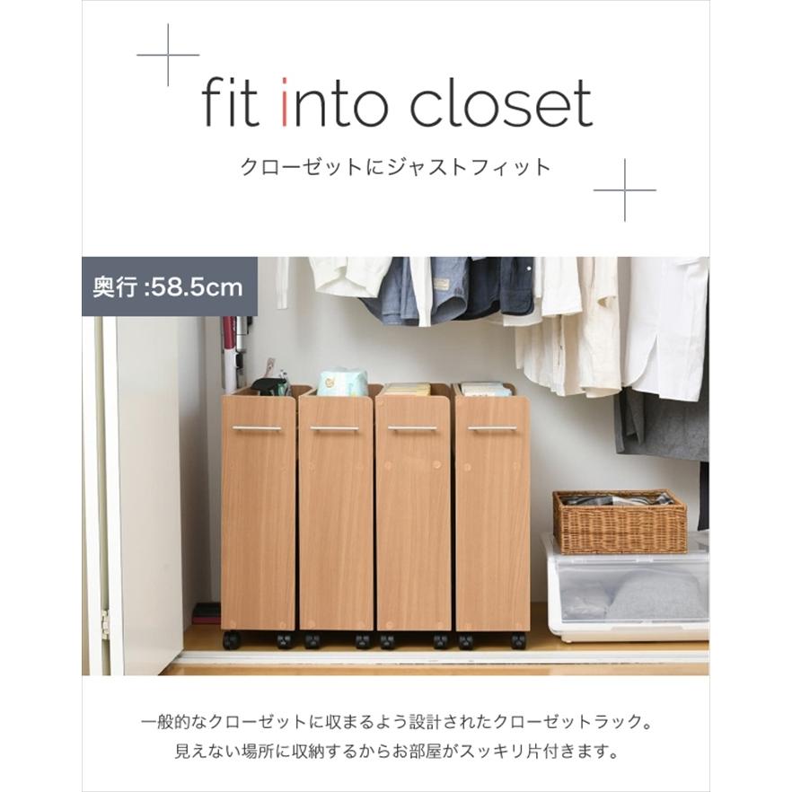 公式 本棚 4個セット 幅19 奥行58 クローゼット 収納 ラック キャスター付き ワゴン 整理 隙間 家具 押入れ 収納 リビング 大容量 棚 スライド 収納庫 漫画 Cd Dvd 注目ブランド Srktti In