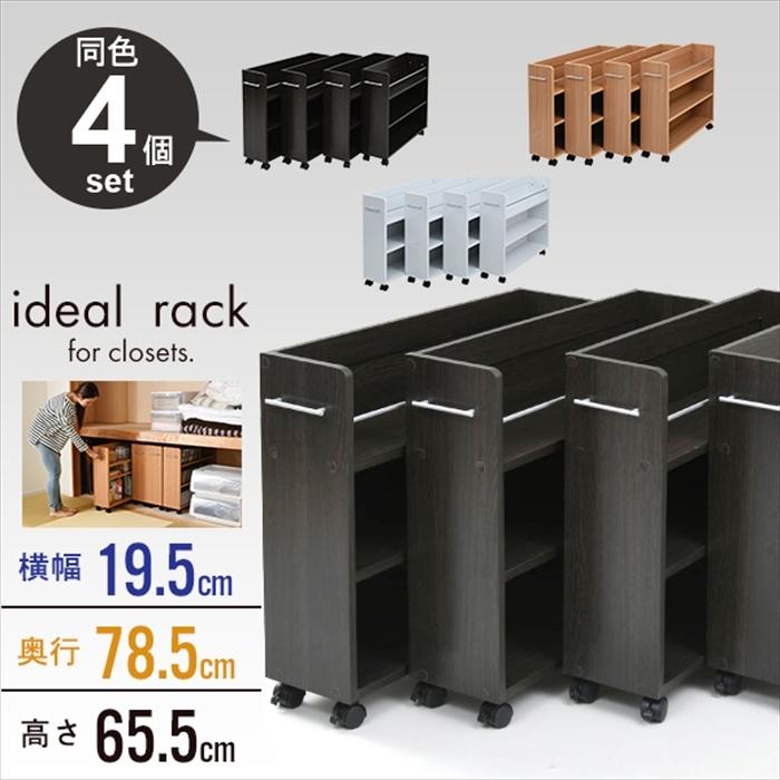 未使用】京都絞工業協同組合 風雅 のれん/暖簾 藍染/本染め 麻100% 花蝶