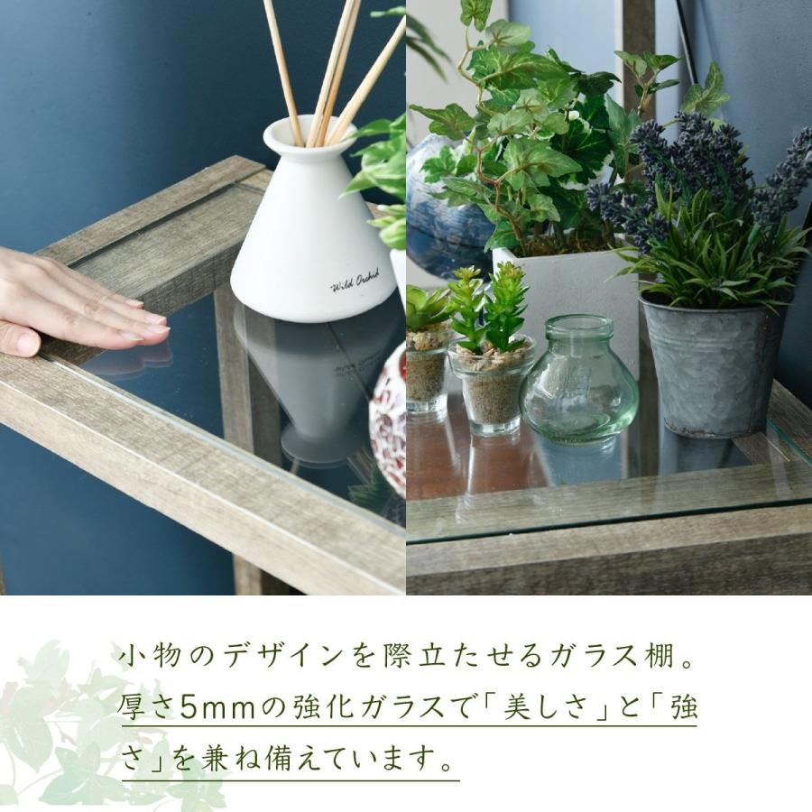 値下げ 花台 鉢置き台 ラック 3段 ボタニカル フラワースタンド 古材