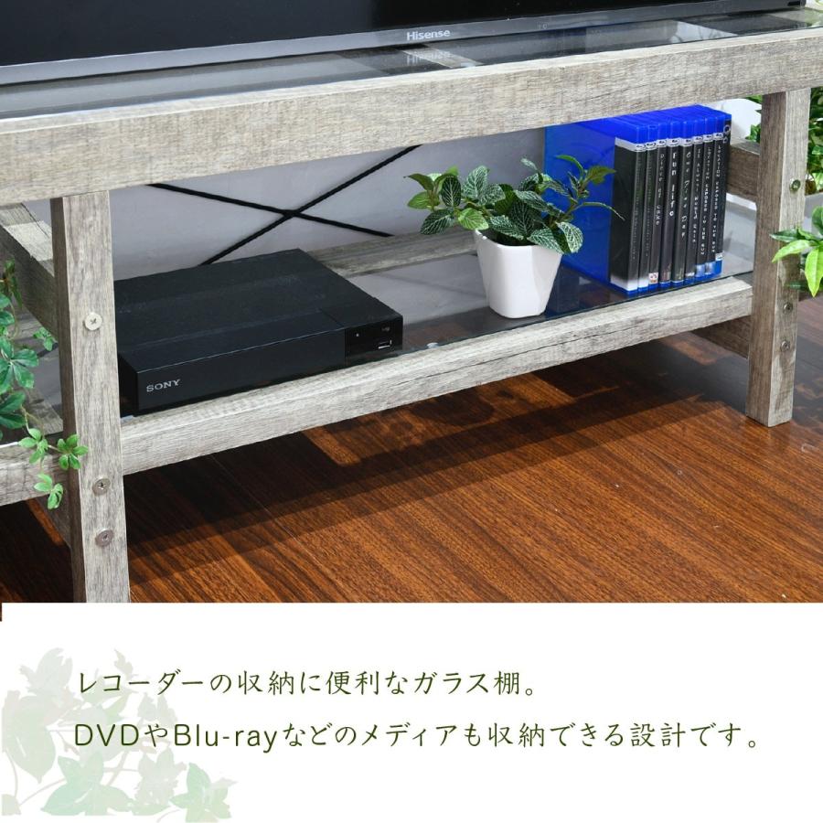 テレビ台 ガラス 古材 インテリア 40インチ グリーン シャビー 多肉植物 ラック おしゃれ 鉢置き台 一人暮らし グリーンのある暮らし テレビボード ロータイプ