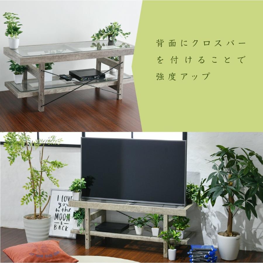 テレビ台 ガラス 古材 インテリア 40インチ グリーン シャビー 多肉植物 ラック おしゃれ 鉢置き台 一人暮らし グリーンのある暮らし テレビボード ロータイプ