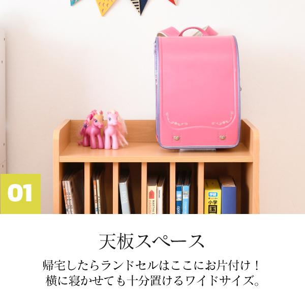 ランドセルラック 幅60 高さ85 奥行30 多機能 ランドセル 収納 子供部屋 キャスター付き 木製 本棚 子供 スリム ラック 絵本ラック キッズ ジュニア家具｜kutsurogu｜07