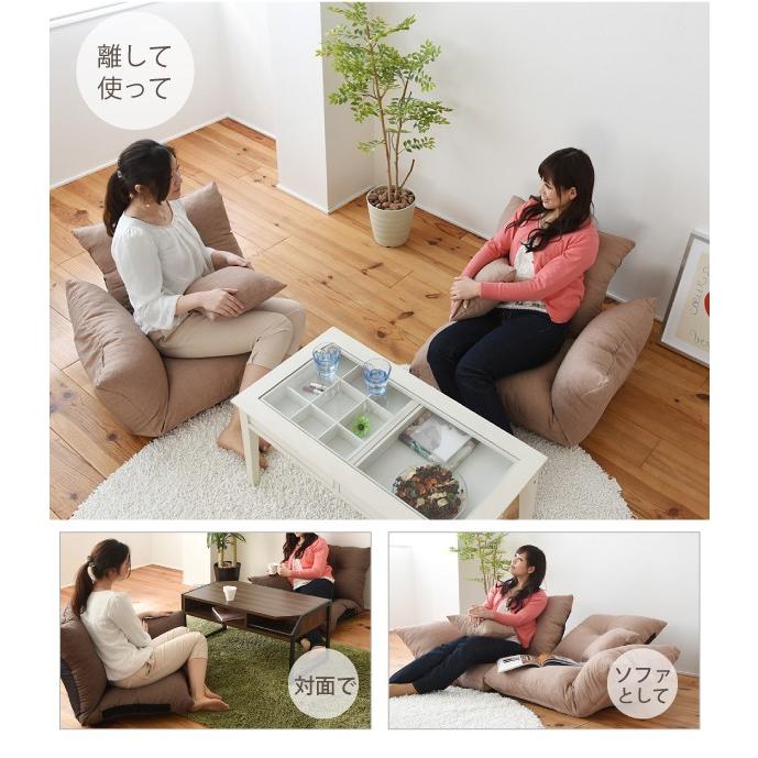 座椅子 2P リクライニングソファ ローソファ 分割できる ソファ 座椅子 2P リクライニングソファ ローソファ 分割できる ソファ