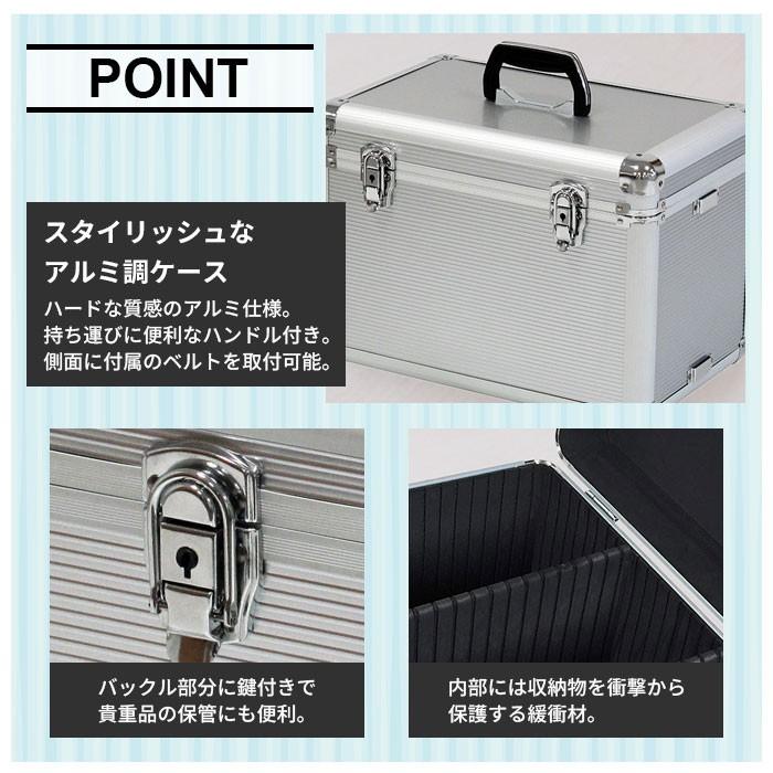 値下げ ツールケース アルミ キャリーボックス ツールボックス 工具 