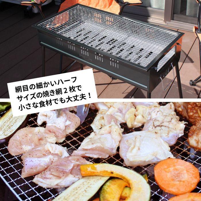 激安 先着順♪ キャンプ用具 まとめてセット チェア BBQコンロ コールマン 他 【385】 アウトドアアクティビティの通販 | アウトドア用品・キャンプ用品のコールマン【公式】オンラインショップ 
