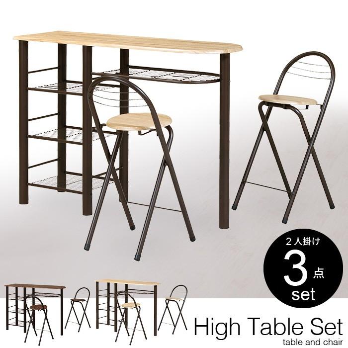 【特価】カウンター★2枚組★W600×L2,400×H168㎜★展示品★送料別① 特価】カウンター☆2枚組☆W600×L2,400×H168㎜☆展示品☆送料別①