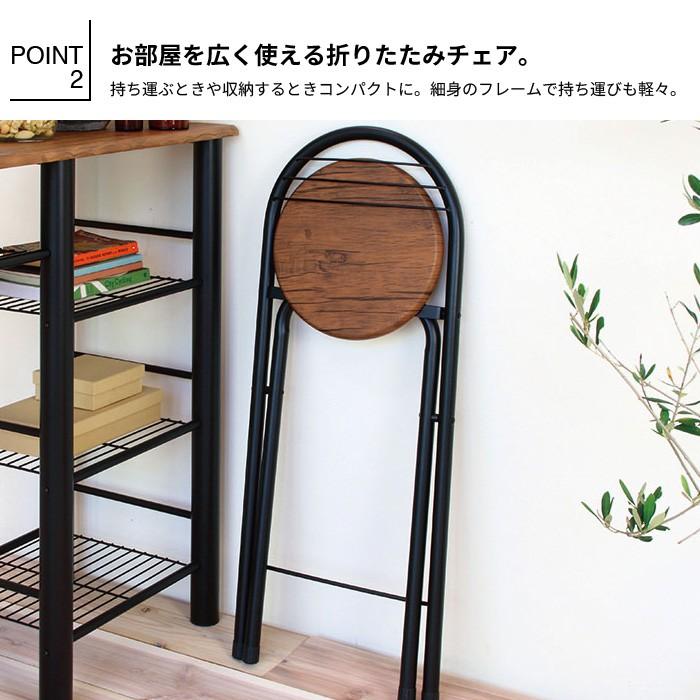 値下げ カウンターテーブル＆カウンターチェア 3点セット 収納棚付き 
