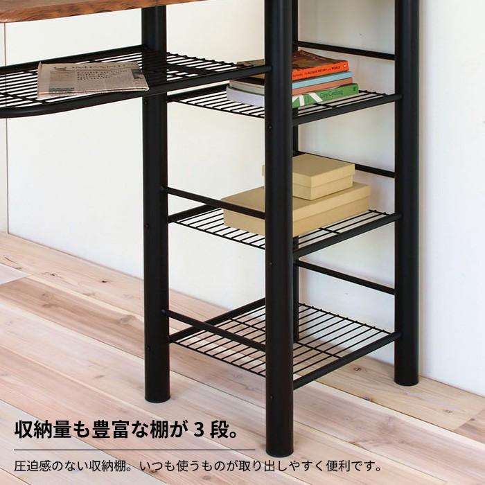 値下げ カウンターテーブル＆カウンターチェア 3点セット 収納棚付き 