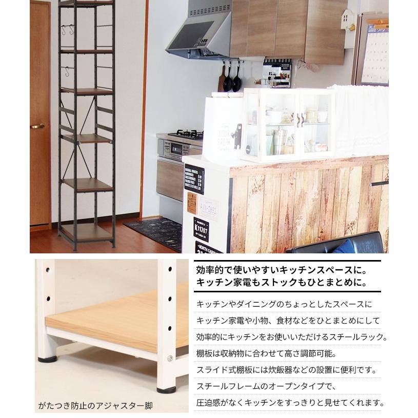 値下げ 隙間収納 30cm すきま収納 キッチン隙間収納 おしゃれ キッチン 