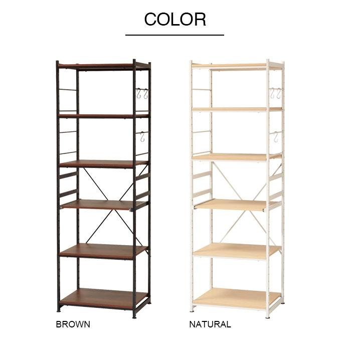爆買 値下げ スチールラック 幅58 キッチンラック おしゃれ キッチン
