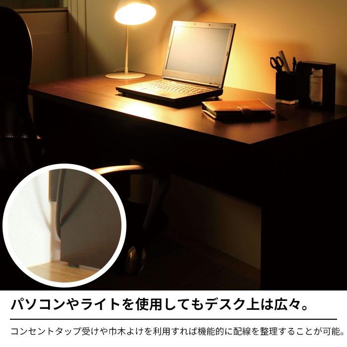 値下げ ワークデスク 幅140 奥行60 高さ72 テレワーク パソコンデスク 