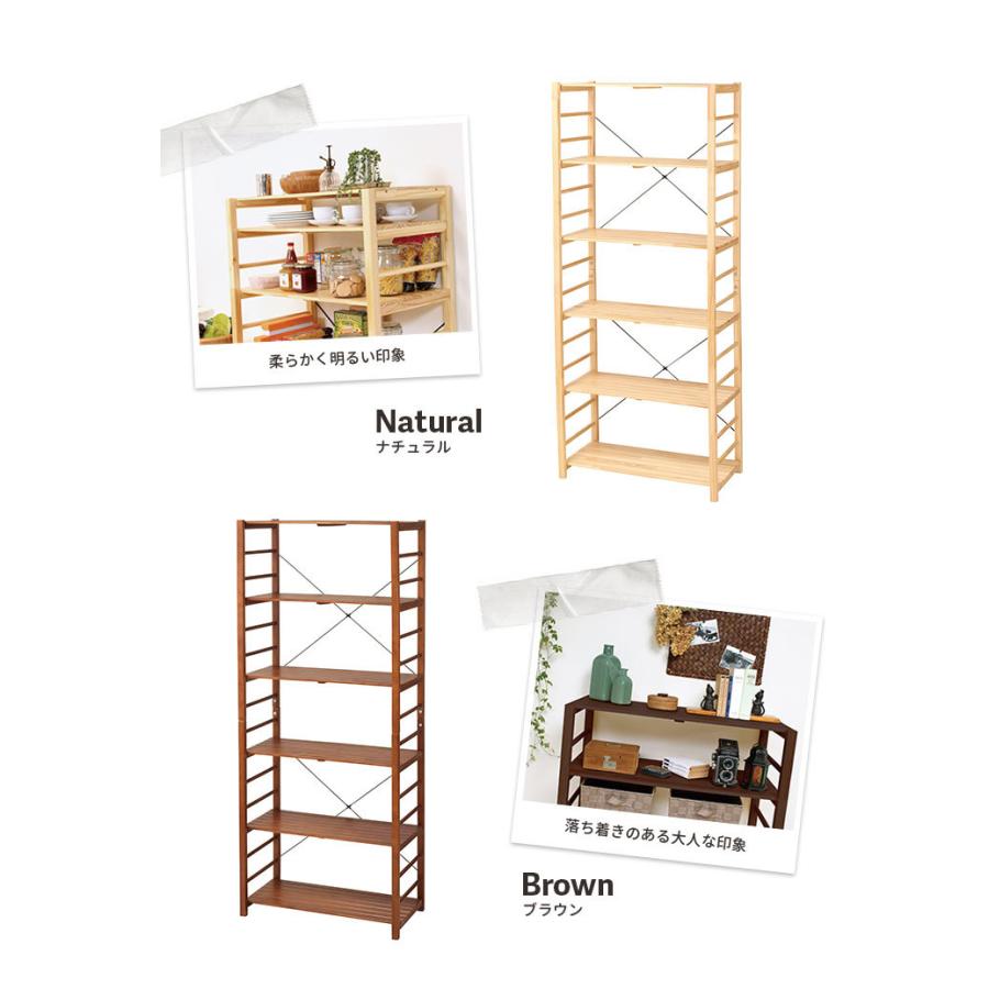 ラック 6段 幅78 奥行41 高さ187.5 オープンラック 木製 収納ラック