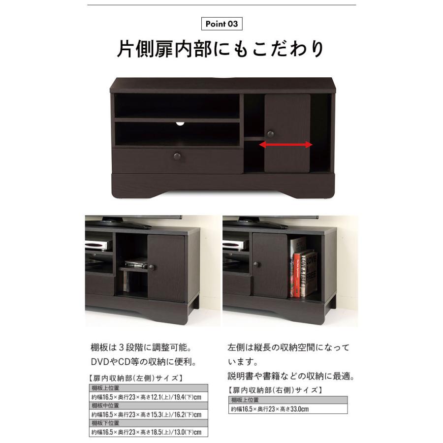 超値下げ テレビボード ローボード 32インチ 収納ボックス 32型 収納用品 Tvボード 収納 リビング収納 テレビ シンプル ａｖボード 一人暮らし テレビ台 Tv台 M5 Mgkke クツログ 通販 Yahoo ショッピング