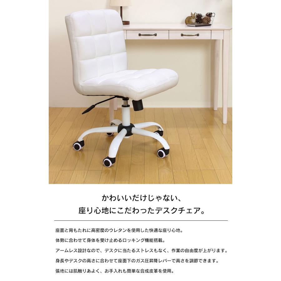 パソコンチェア もこもこ 高密度ウレタン デスクチェア かわいい オフィス 椅子 いす イス ロッキング機構 オフィスチェア おしゃれ M5 Mgkke クツログ 通販 Yahoo ショッピング