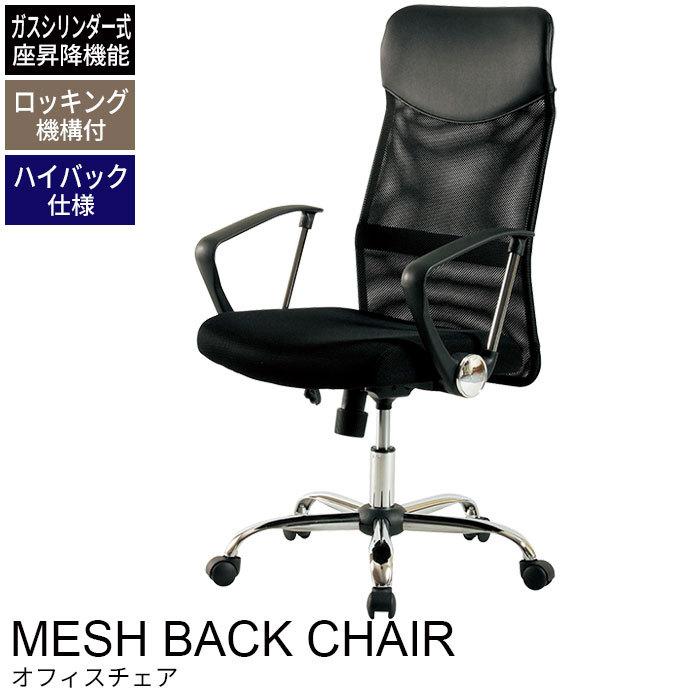 BWFC 孫悟空 -DAIMATSURI SPECIAL ver. Brave Heroes and Bold Defenders: 50 True Stories of Daring Men of God