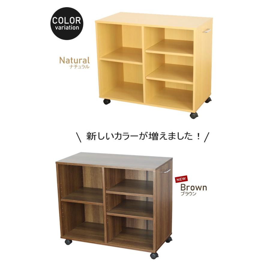 オープンラック キャスター付き マルチラック 奥行38cm 約幅78×奥行38