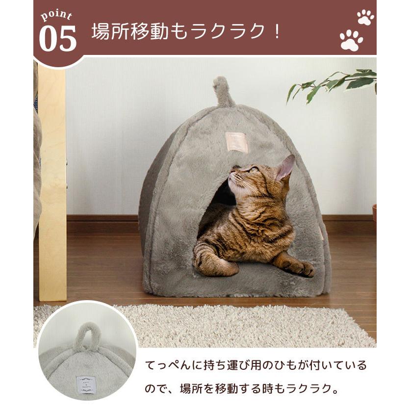 ペットテント ドーム型 おしゃれ ペットハウス ドーム ハウス 犬 ドッグ 小型犬 ペットベッド 猫 かわいい ハウス ペット ペット用品 あったか M5 Mgkkm クツログ 通販 Yahoo ショッピング
