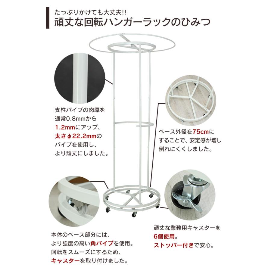 クローゼットハンガー 衣類 収納 回転 ハンガーラック カバー付き