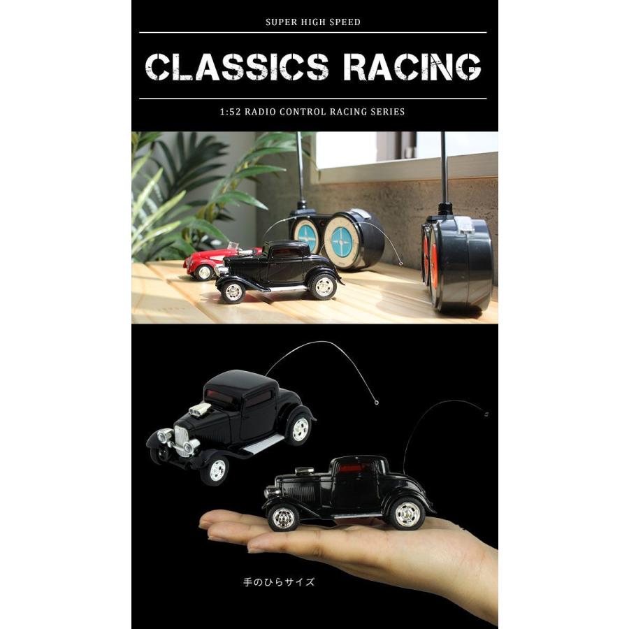 子どもラジコンカー[ジャンク品] m5-mgkmy1672_1.jpg