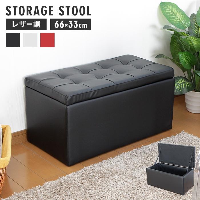 収納ベンチ スツール 収納ボックス フタ付き オットマン おしゃれ スツールボックス 合皮 北欧 緑 椅子 おしゃれ 白 ベンチ M5 Mgkmy2938 クツログ 通販 Yahoo ショッピング