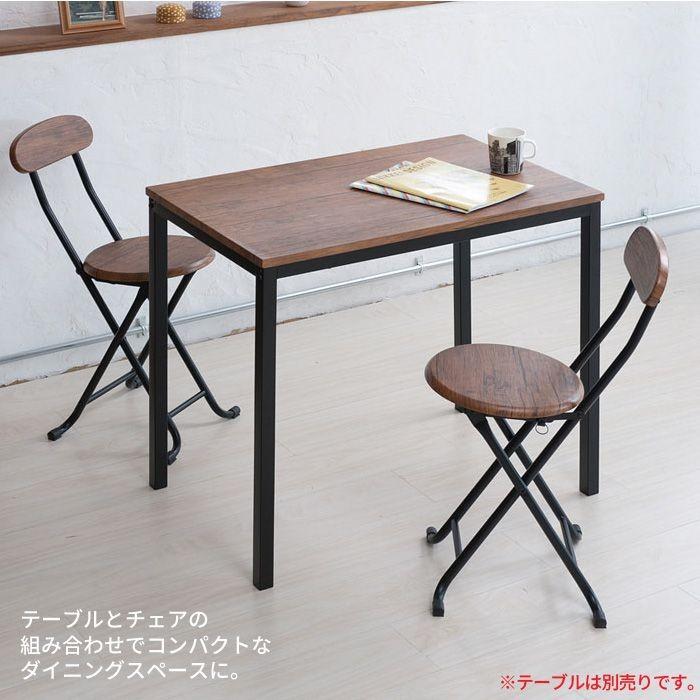 折りたたみ椅子 ヴィンテージチェア 単品 約幅35×奥行44.5×高さ 折りたたみ椅子 ヴィンテージチェア 単品 約幅35×奥行44.5×高さ