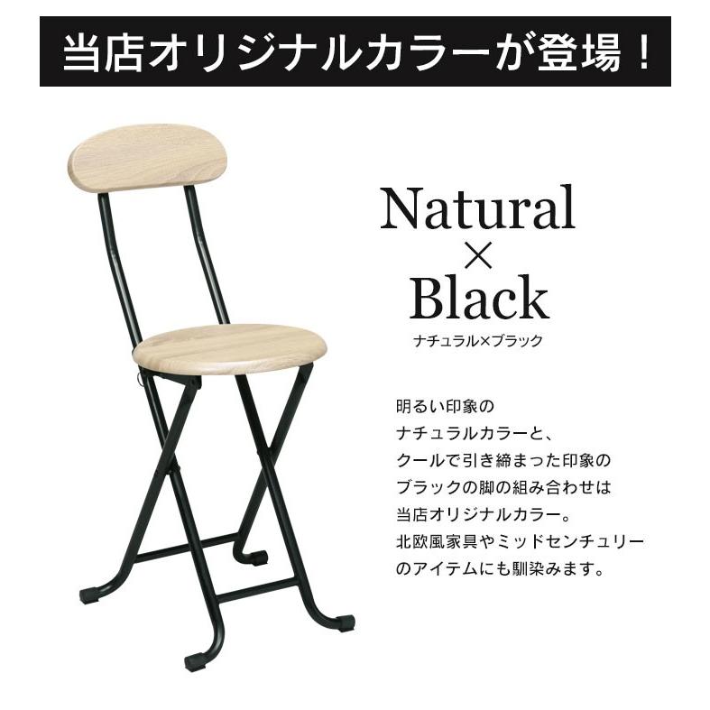 折りたたみ椅子 ヴィンテージチェア 単品 約幅35×奥行44.5×高さ 折りたたみ椅子 ヴィンテージチェア 単品 約幅35×奥行44.5×高さ
