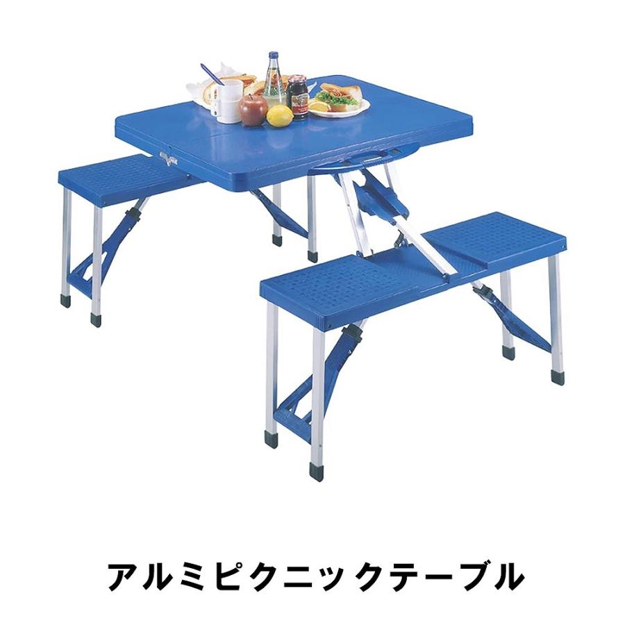 ピクニックテーブル　折りたたみテーブル　アウトドアテーブル 楽天市場】【最大75％OFF! マラソン限定】アウトドア テーブル