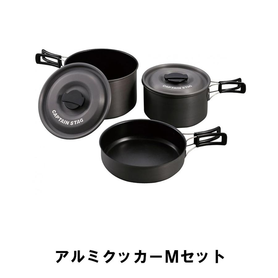 クッカーセット 3〜4人用 アルミ製 BBQ クッカー 鍋 フライパン 収納ケース付 アウトドア キャンプ レジャー お手入れ簡単 値下げ】 クッカーセット 3〜4人用 アルミ製 BBQ クッカー 鍋
