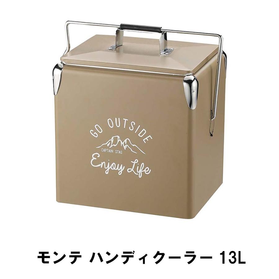 値下げ クーラーボックス 13L ハンドル付き おしゃれ アウトドア キャンプ 幅34.5 奥行23.5 高さ36 ロック式 収納 かわいい 栓抜き付き