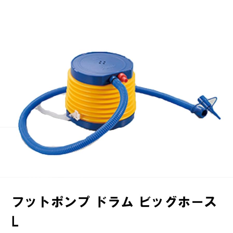 値下げ 空気入れ 手動 エアーポンプ フットポンプ 外径173 ホース112 