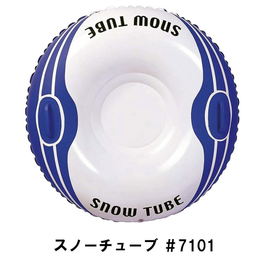 大人気の 園芸用品 ソリ そり スノーチューブ ポンプ付き 外径85 厚さ22 ソリ そり スノーチューブ ポンプ付き 外径85 厚さ22 サークル型 持ち手付き 丈夫 雪遊び 雪すべり スキー スノボ 遊び道具 円形 Www Threeriversofs Com