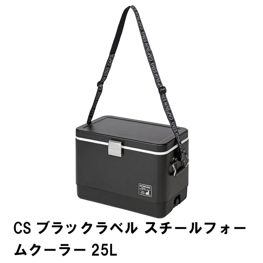 値下げ  CSブラックラベル スチールフォームクーラー25L 爆買 母の日