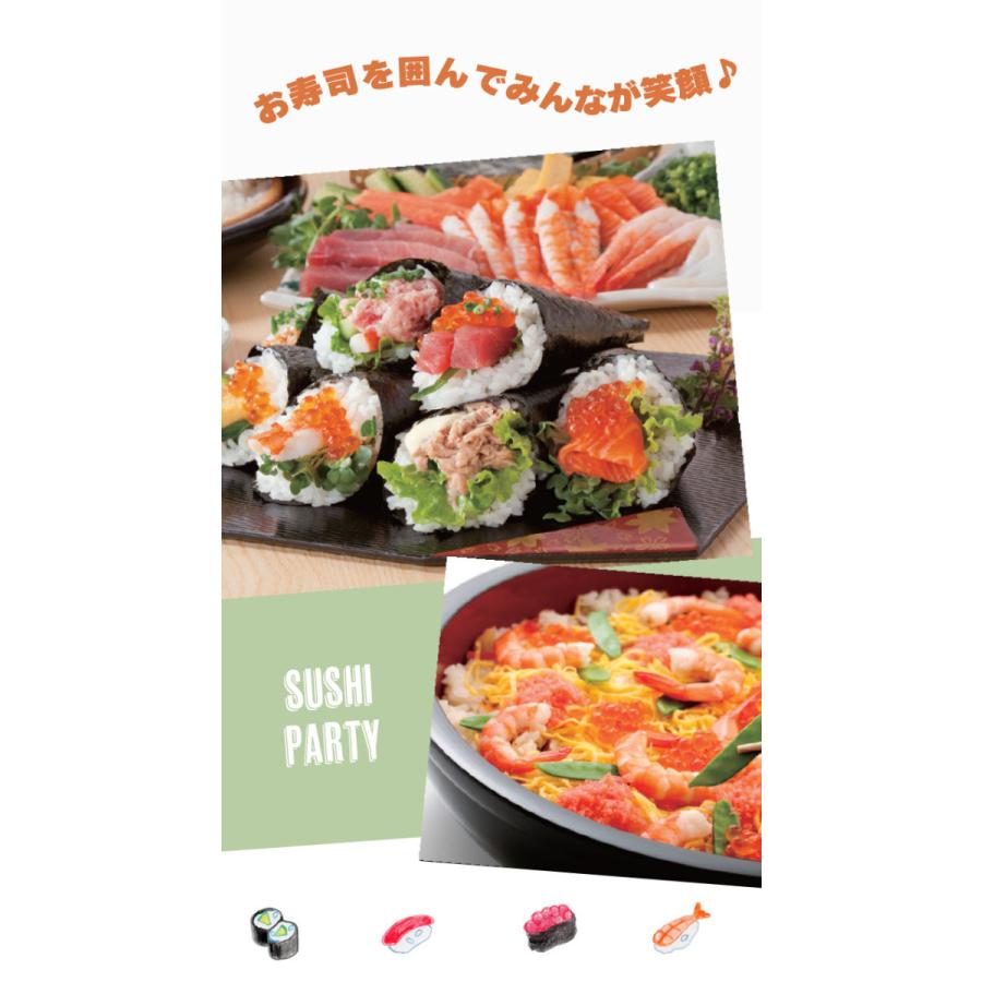 寿司桶 天然木 木製 すし飯台 27cm 3合 すし桶 手巻き寿司 寿司桶 天然木 木製 すし飯台 27cm 3合 すし桶 手巻き寿司