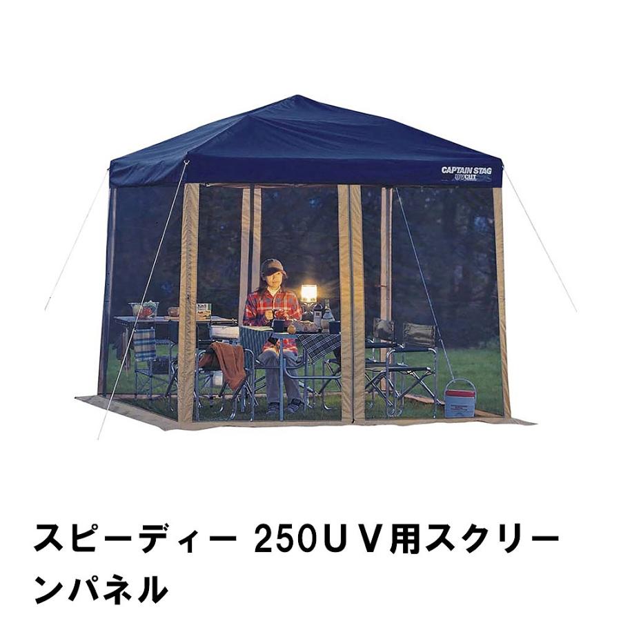 売れ筋 在庫あり  【M7VQ6QYDWGJ】 限定デザイン
